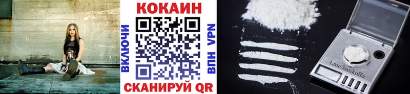 Купить закладку Добрянка МАРИХУАНА kraken ГАШИШ СОЛЬ