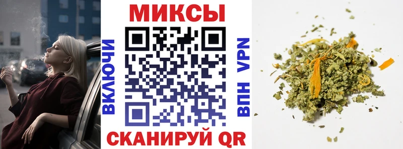 Бутират 99%  купить наркоту  Добрянка 