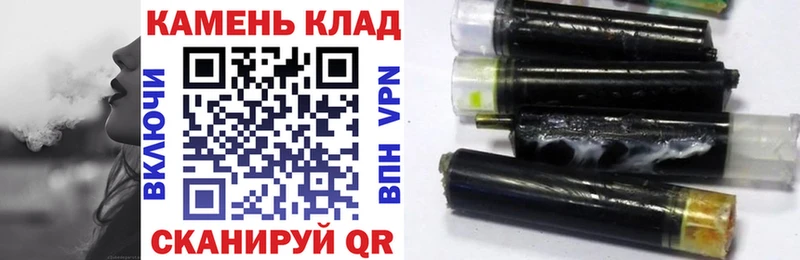 Гашиш Cannabis  продажа наркотиков  Добрянка 