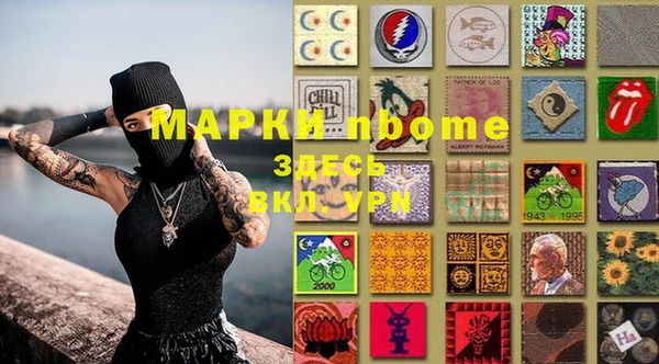 МДМА Алзамай