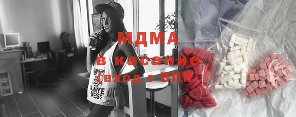 МДМА Алзамай