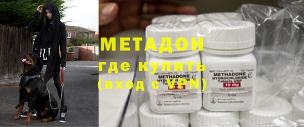 МДМА Алзамай