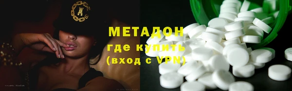 бошки Алексин