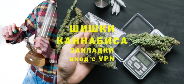 ALPHA PVP Алексеевка