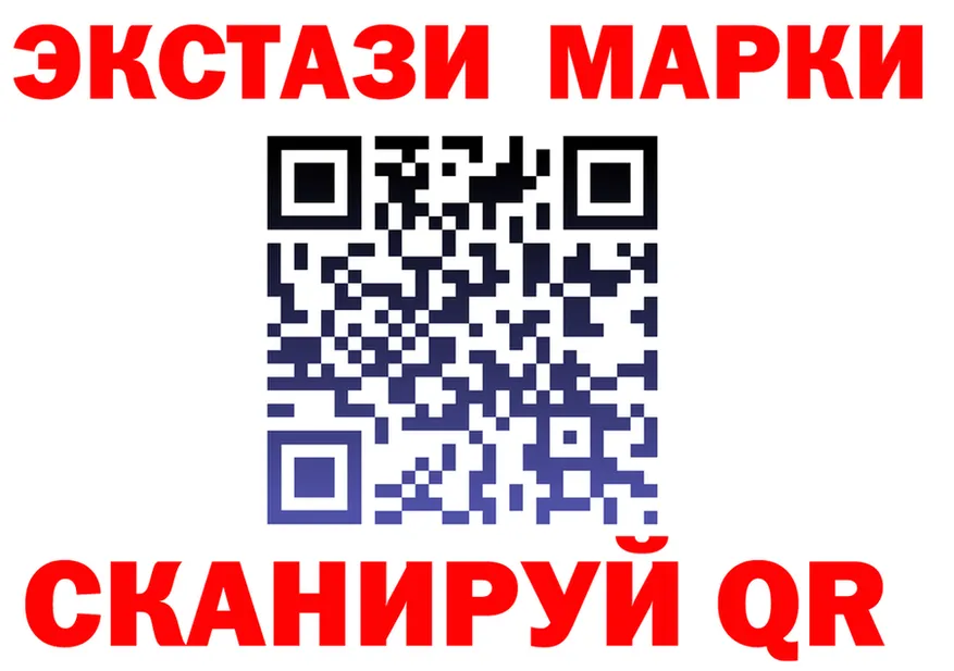 Где купить наркотики?  состав Добрянка