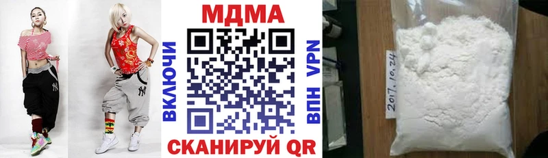 MDMA VHQ Добрянка